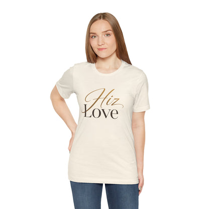 Hiz Love | Elevated Minimal Faith Tee - Shante's Bazaar