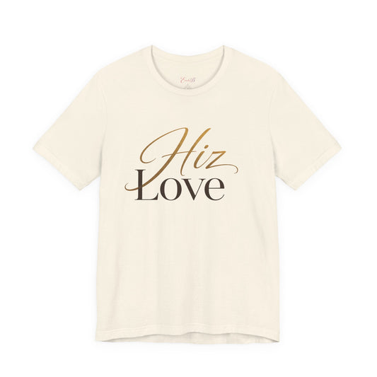 Hiz Love | Elevated Minimal Faith Tee - Shante's Bazaar
